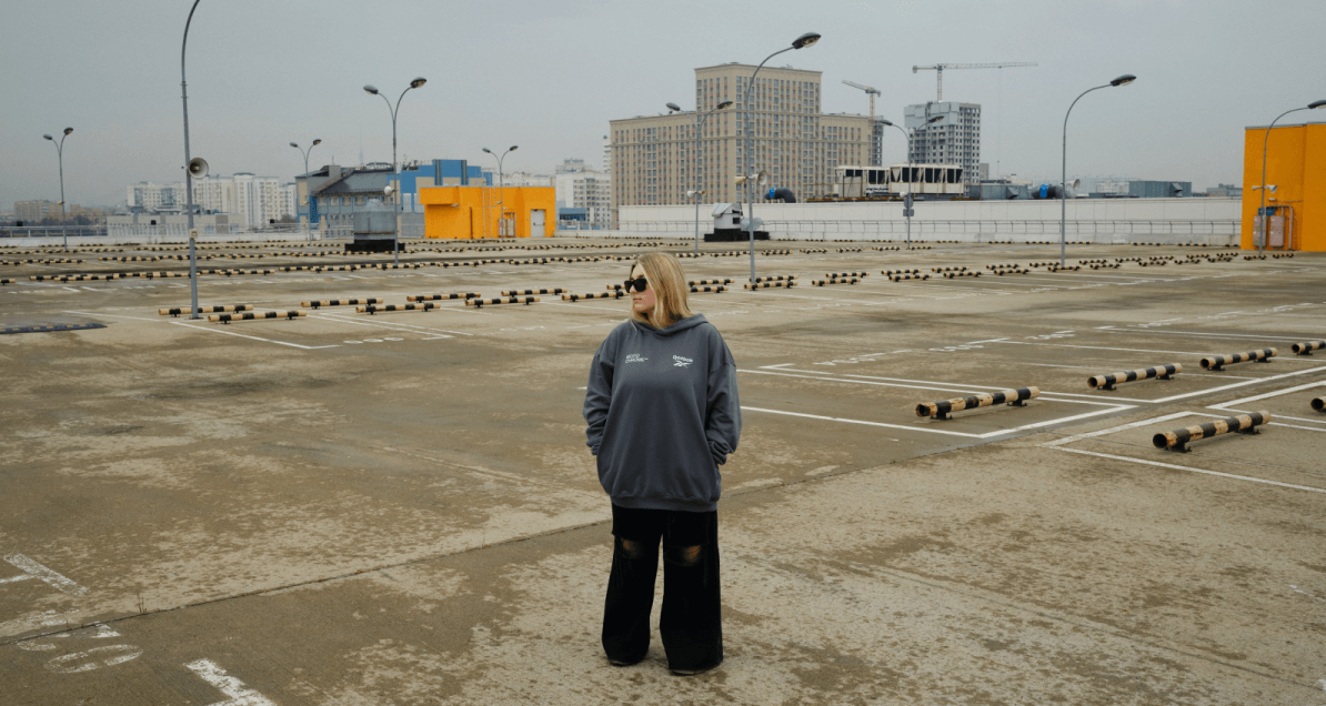 Urban Vibes