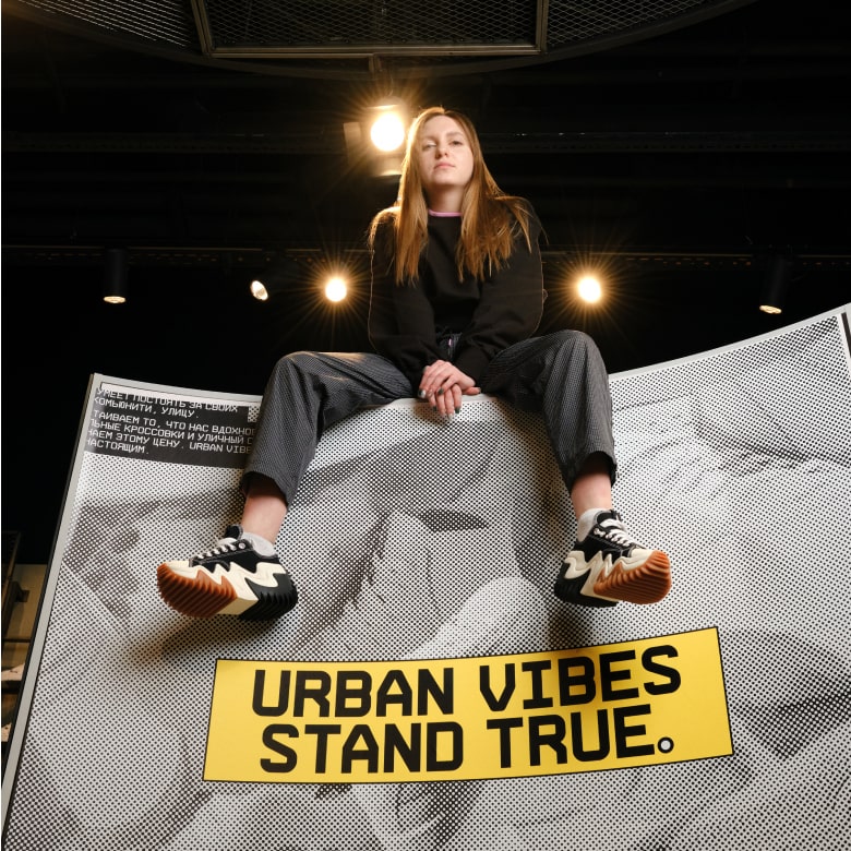 Urban Vibes