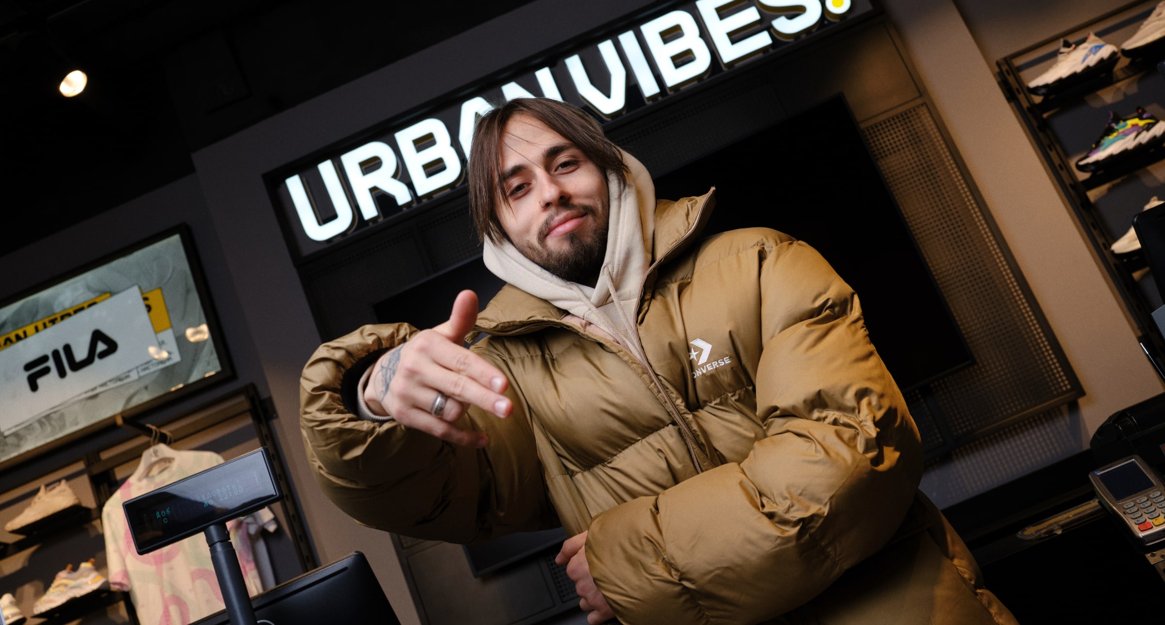 Urban Vibes