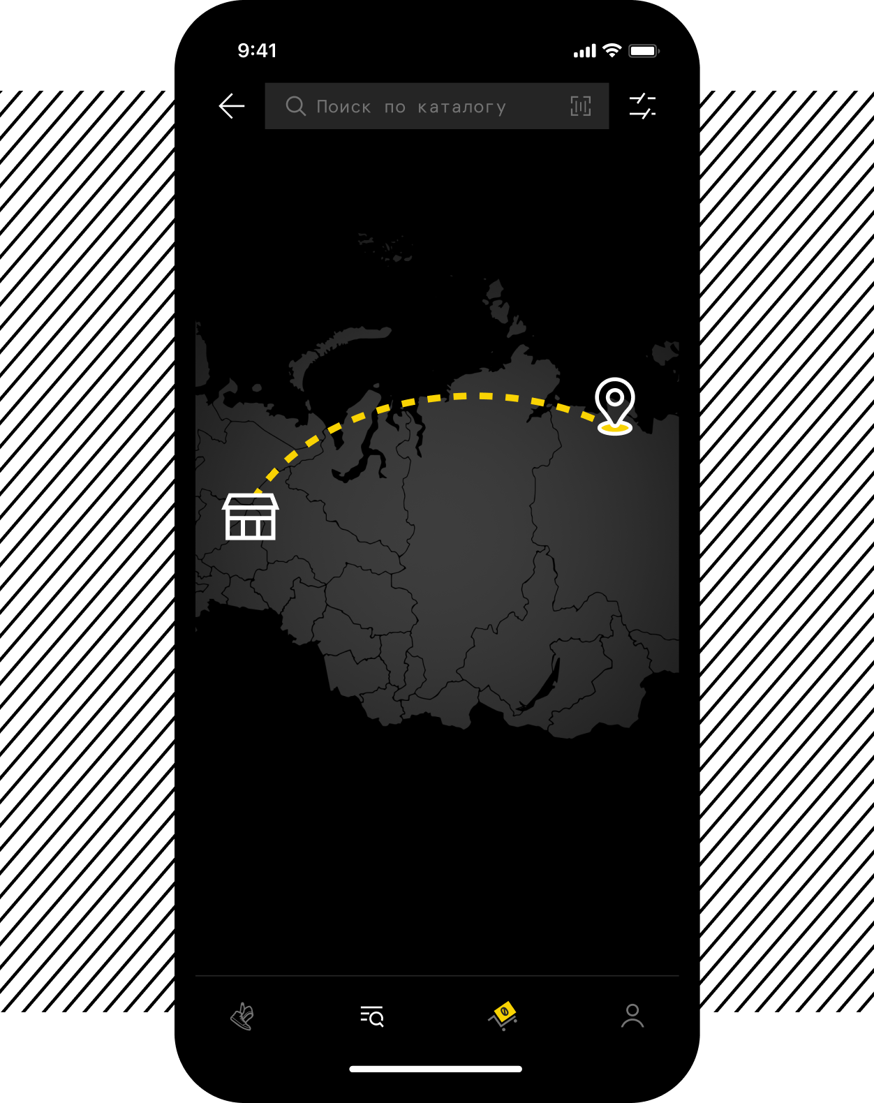 Мобильное приложение UrbanVibes