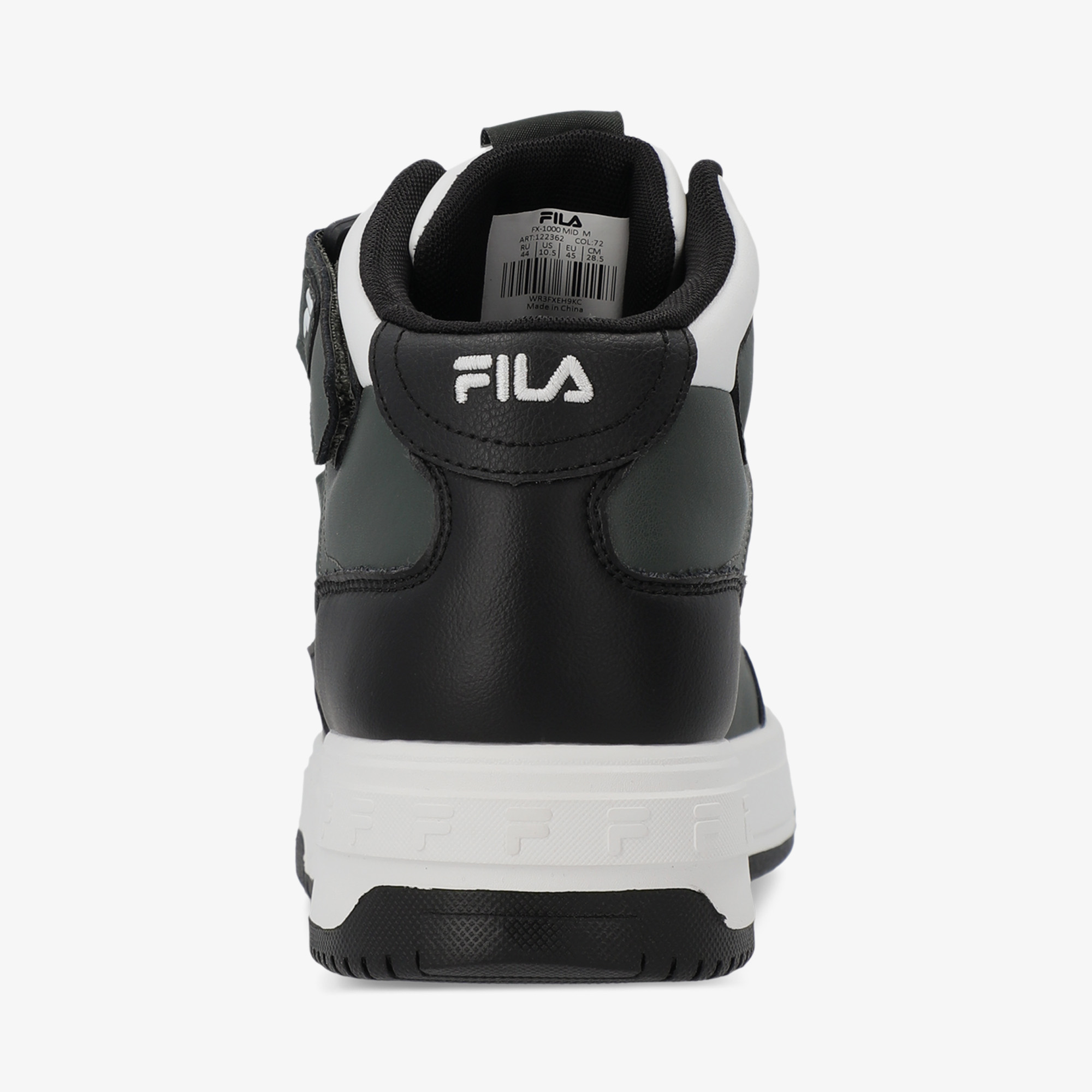 FILA FX-1000 Mid, Зеленый 122362FLA-72 - фото 3