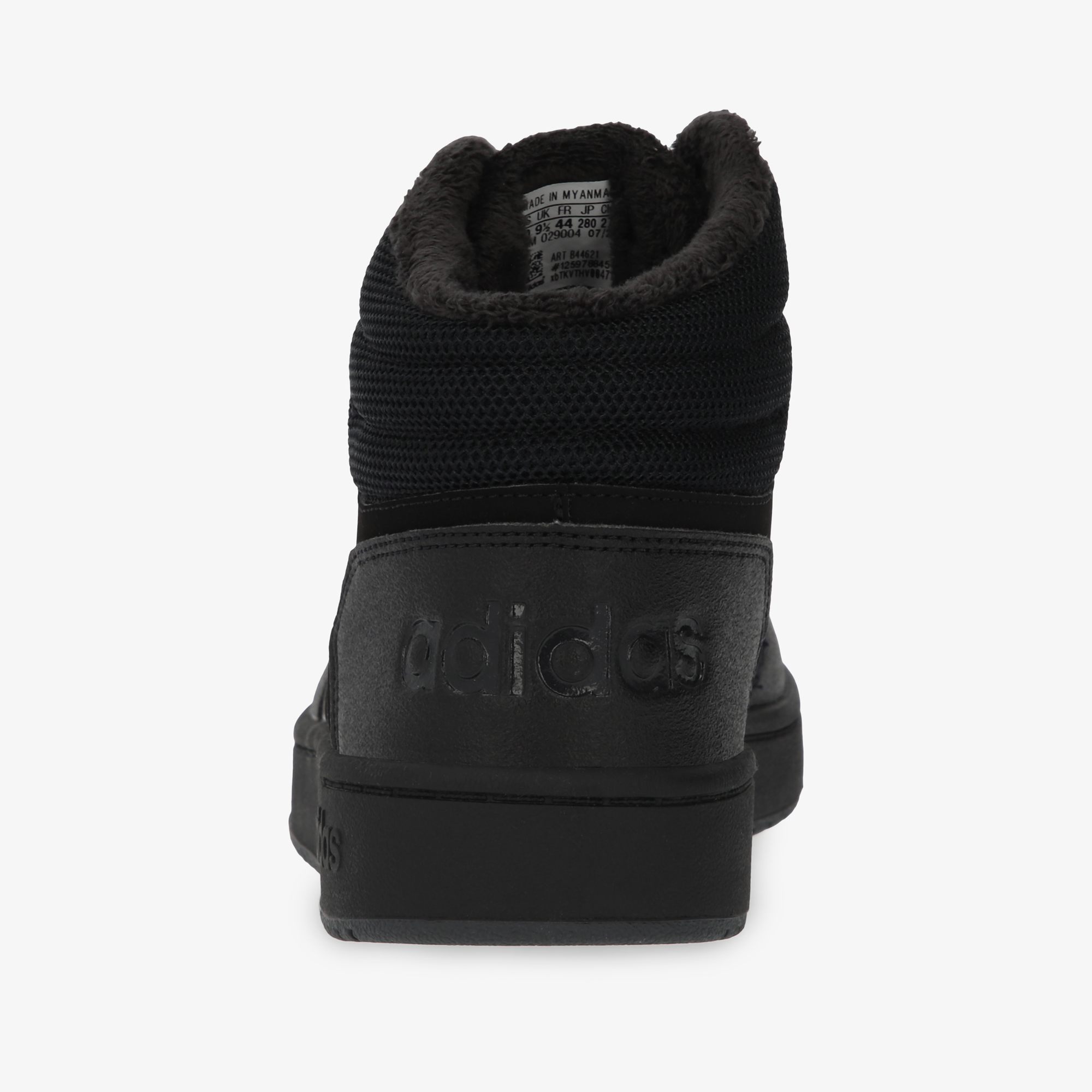Кеды adidas adidas Hoops 2.0 B44621A01-, цвет черный, размер 43 - фото 3