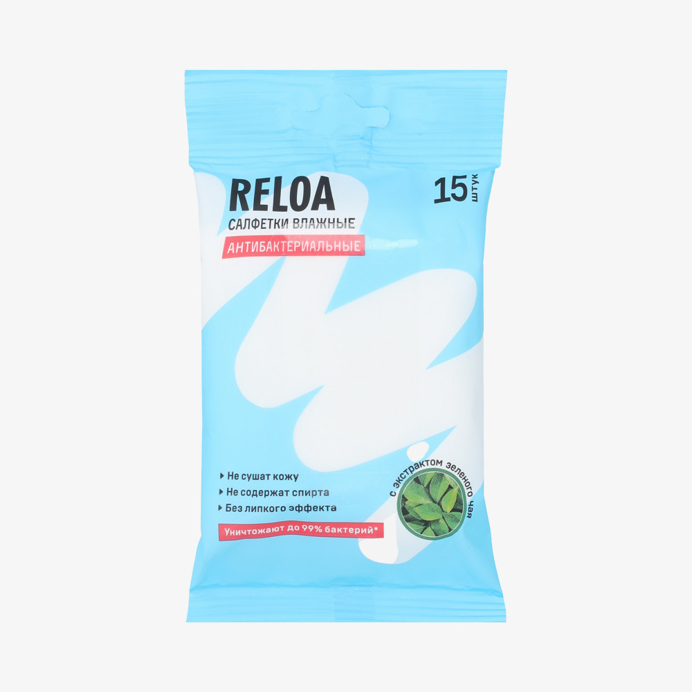 Салфетки дезинфицирующие Reloa Sanitizing wipes - фото 1