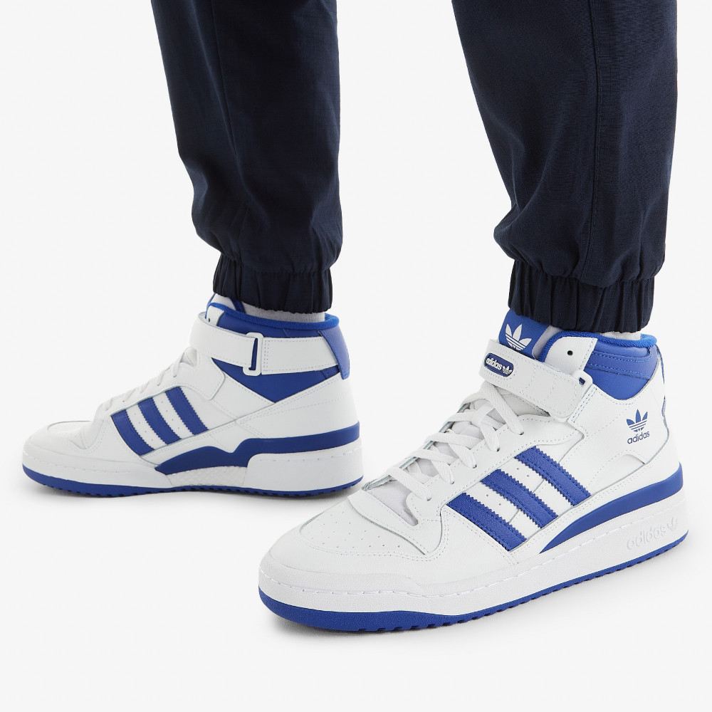 Adidas forums shop