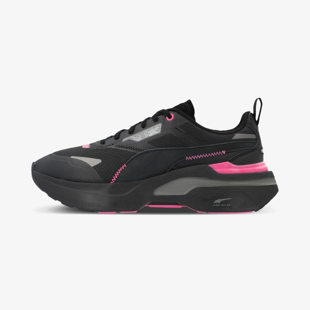 puma kosmo