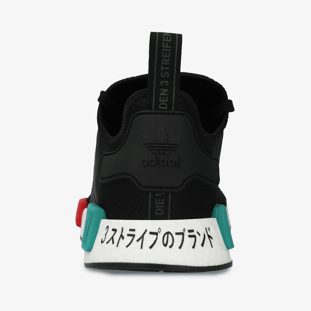 Мужские кроссовки adidas Nmd_R1 - фото 3