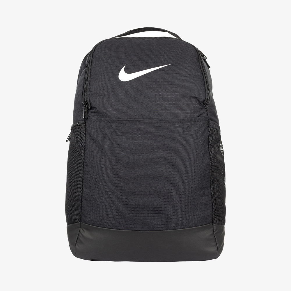 Nike brasilia cheap backpack 9.0