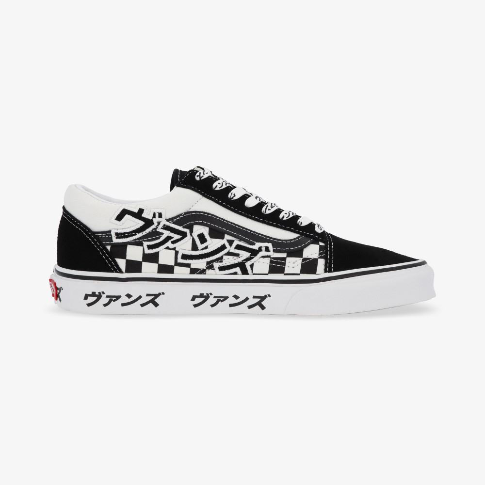 White vans best sale with writing