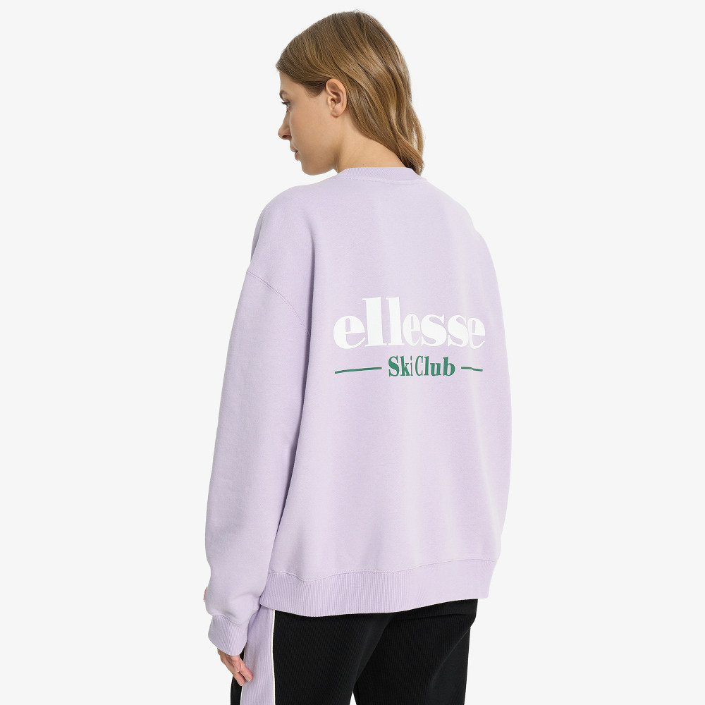 Женский свитшот Ellesse Achille - фото 3