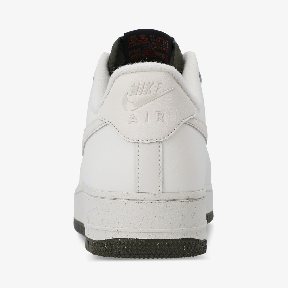 Nike Air Force 1 07 LV8