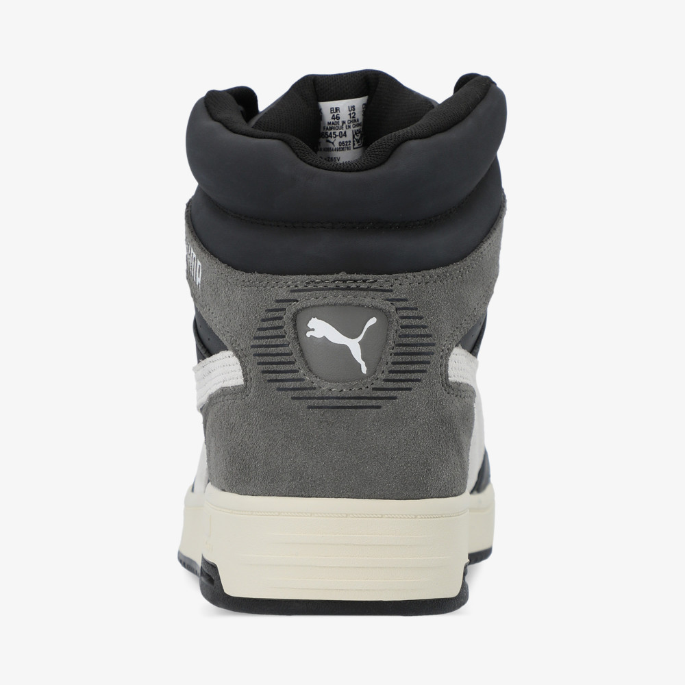 Мужские кеды PUMA Slipstream - фото 3