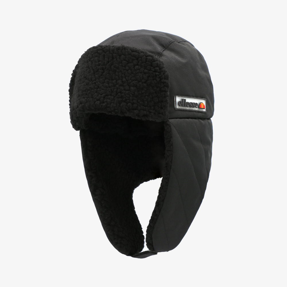 Мужская шапка Ellesse Bioula - фото 2