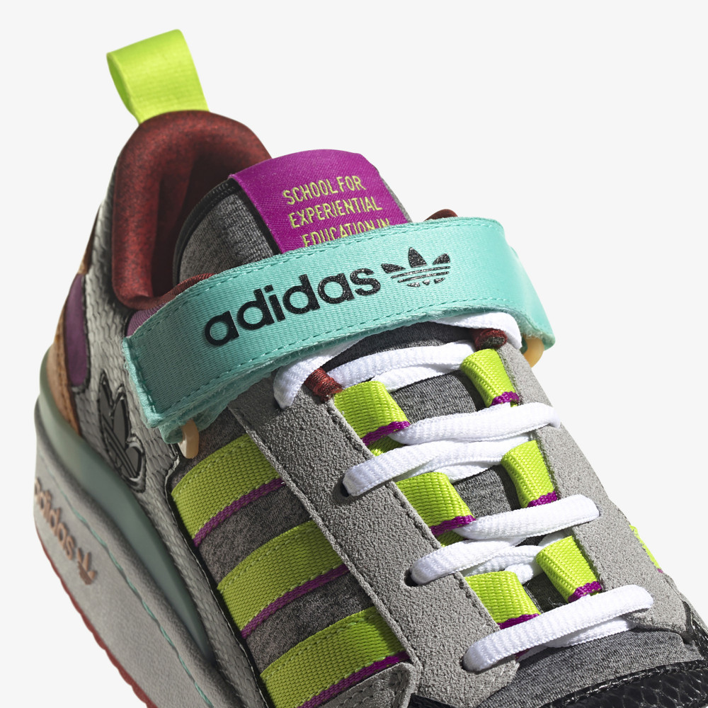 Adidas forum 2025 lo abrikoos