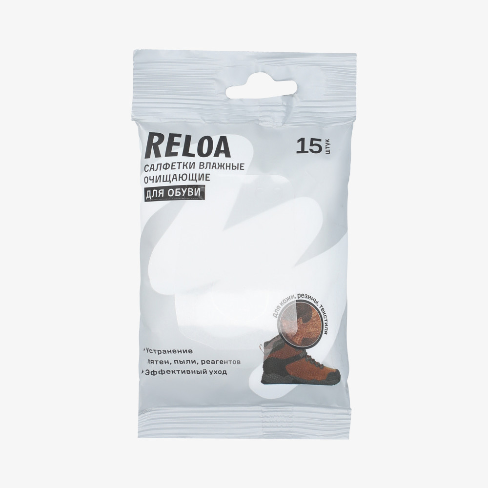 Салфетки влажные для обуви Reloa Shoe wet wipes - фото 1