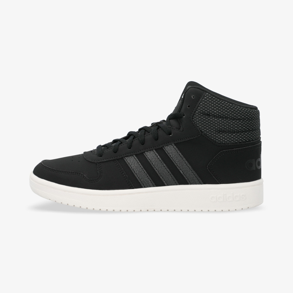 Adidas 2025 hoops st