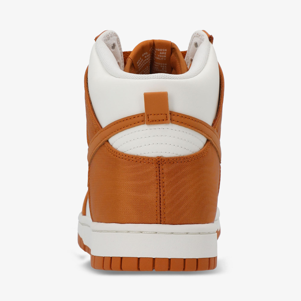 Мужские кеды Nike Dunk High Retro Se - фото 3