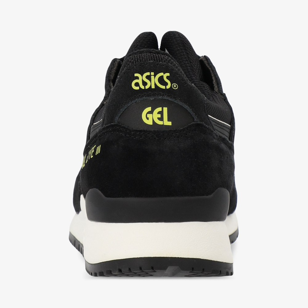 Gel on sale lyte saga