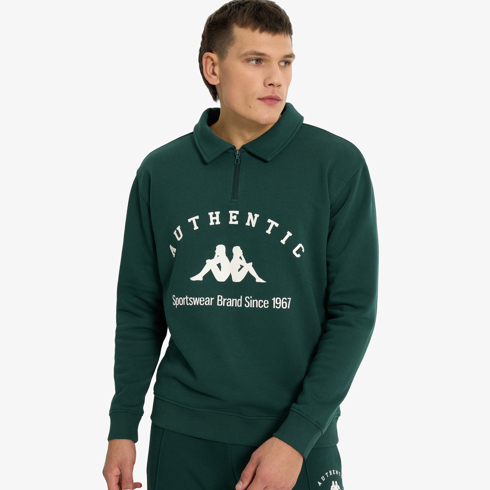 Мужская толстовка Kappa - фото 1