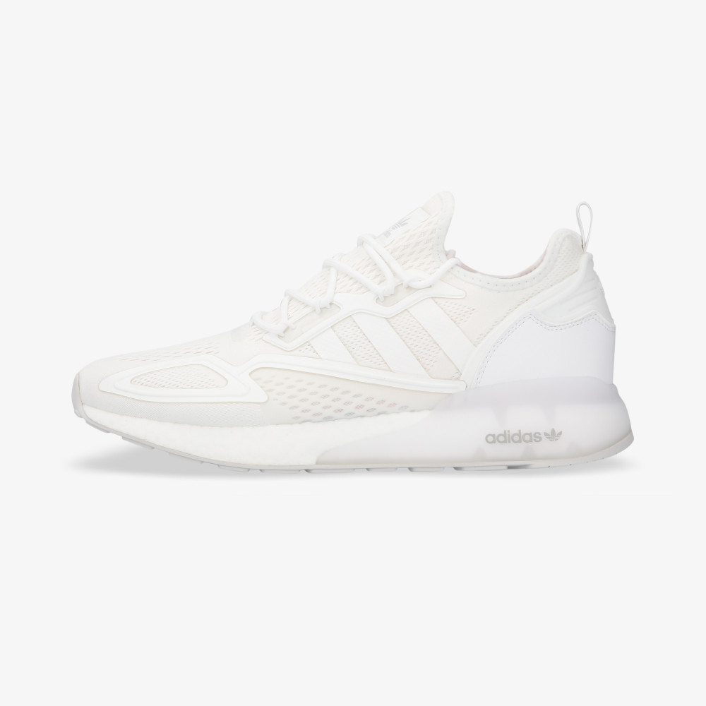 Adidas zx store 200 white