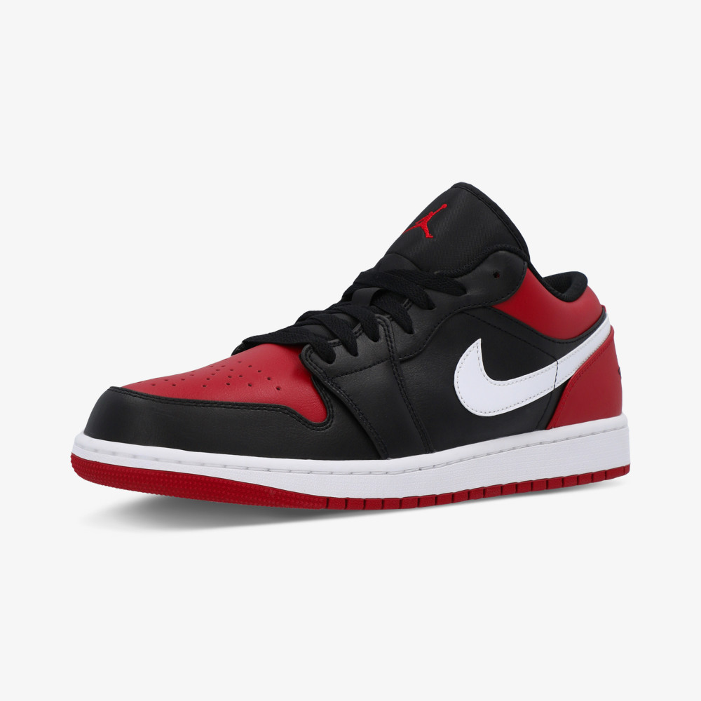 Nike Air Jordan 1 Low Se