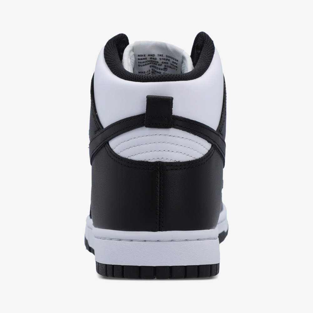Мужские кеды Nike Dunk High Retro - фото 3