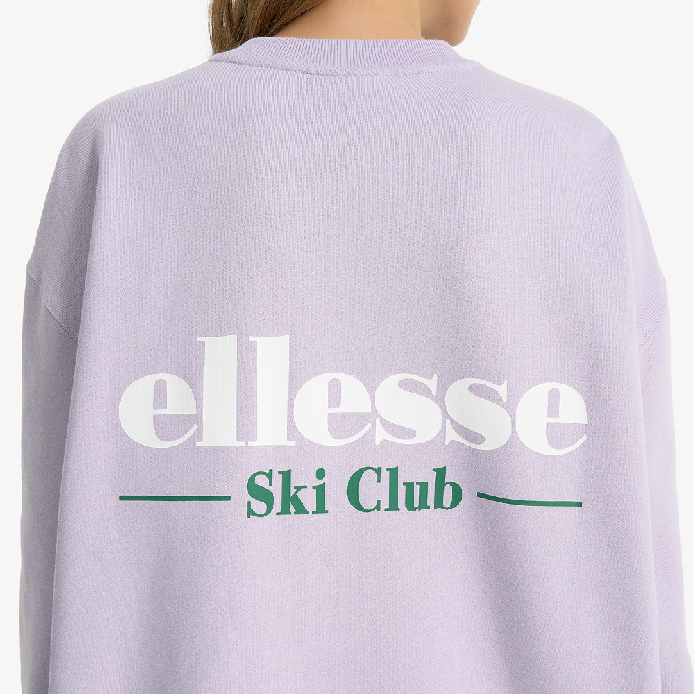 Женский свитшот Ellesse Achille - фото 5