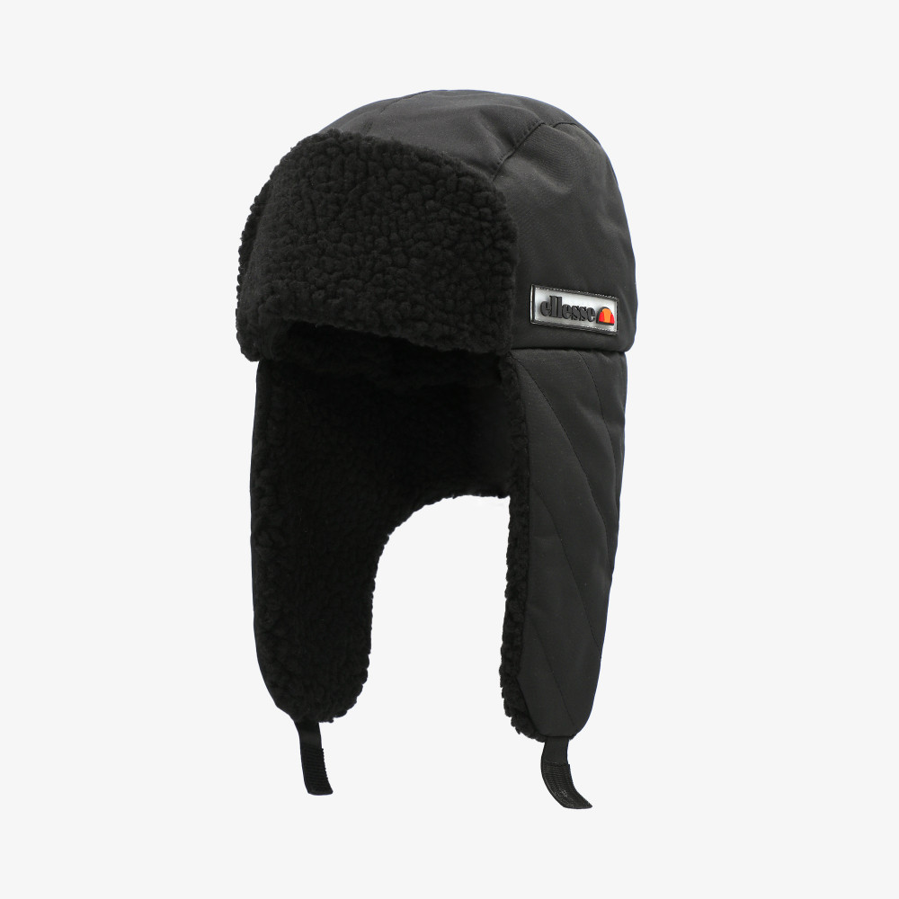 Мужская шапка Ellesse Bioula - фото 1