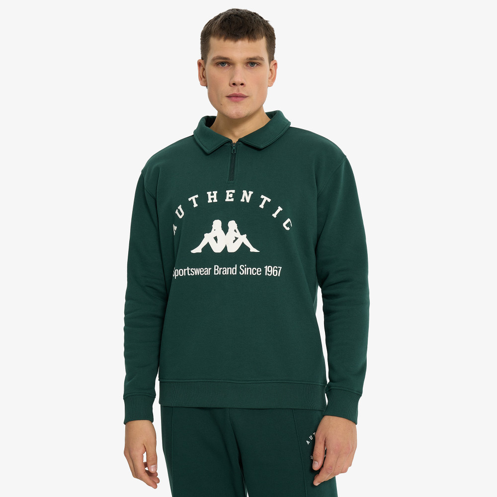 Мужская толстовка Kappa - фото 2