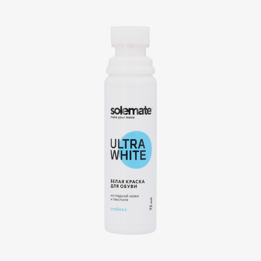 Крем для обуви Solemate Ultra White - фото 2