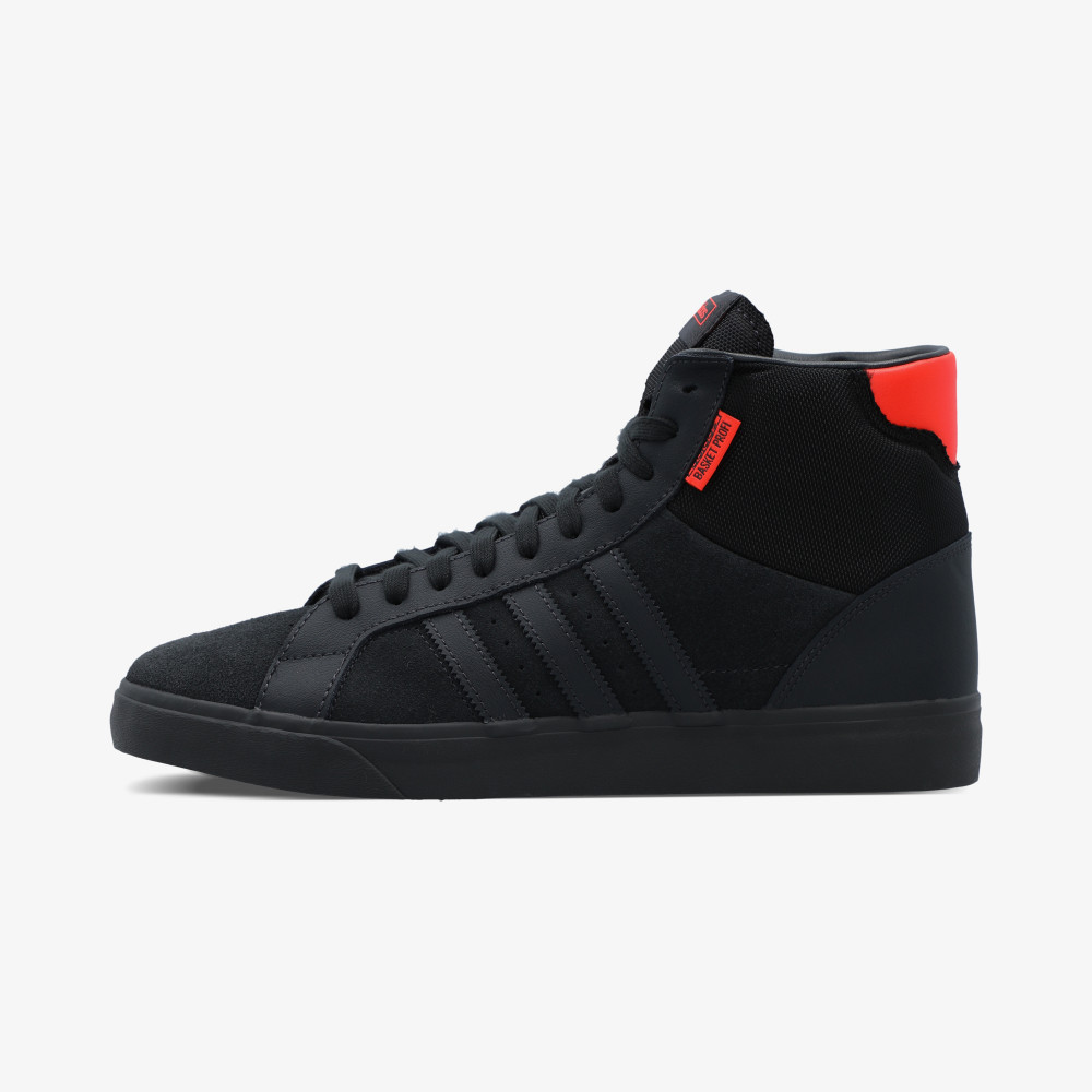 Adidas noir basket hot sale